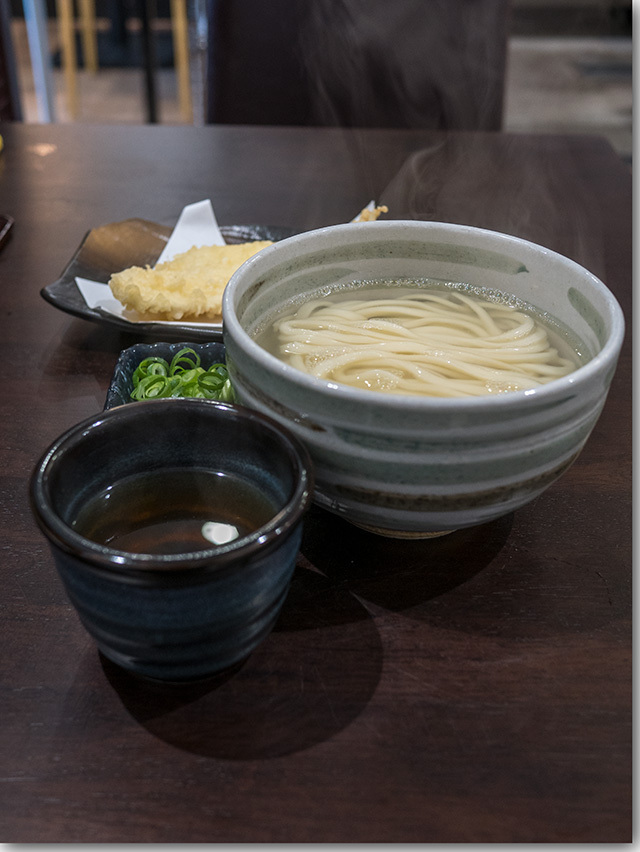 うどん松ゆき