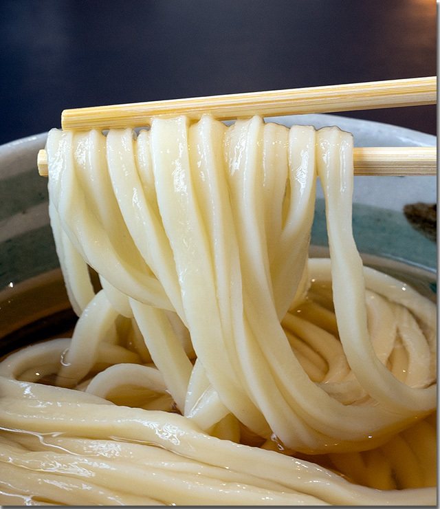 うどん松ゆき