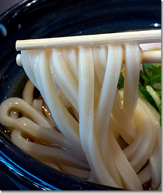 うどん 松ゆき