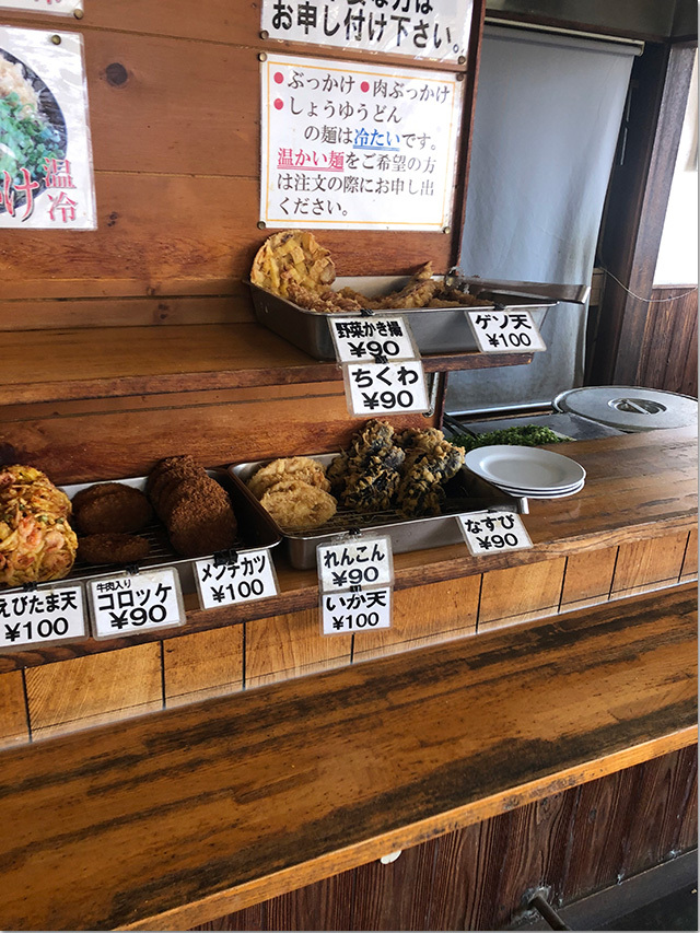 めんくい