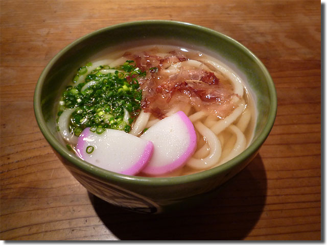 麺むすび