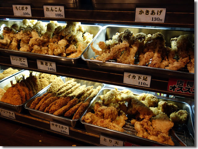 こだわり麺や 高松店
