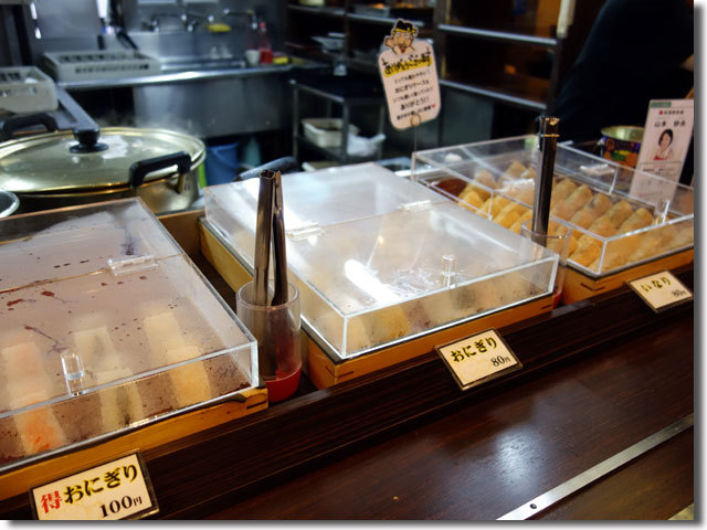こだわり麺や 高松店