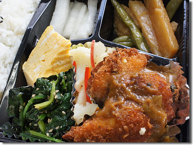 お弁当 素魯風土 芽れんげ