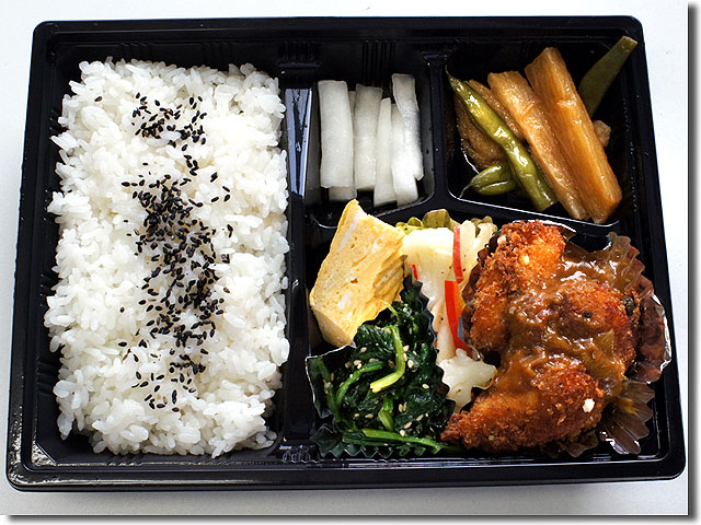 お弁当 素魯風土 芽れんげ