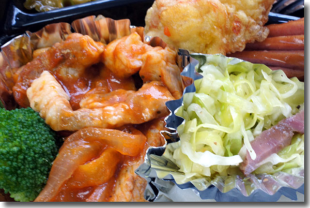 お弁当 素魯風土 芽れんげ