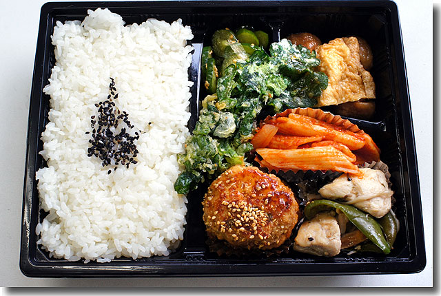 お弁当 素魯風土 芽れんげ