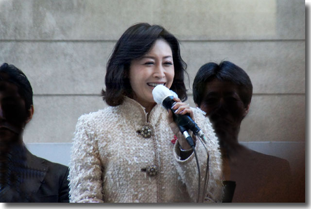 三原じゅん子