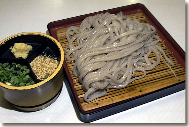もち麦ネットワーク　一福