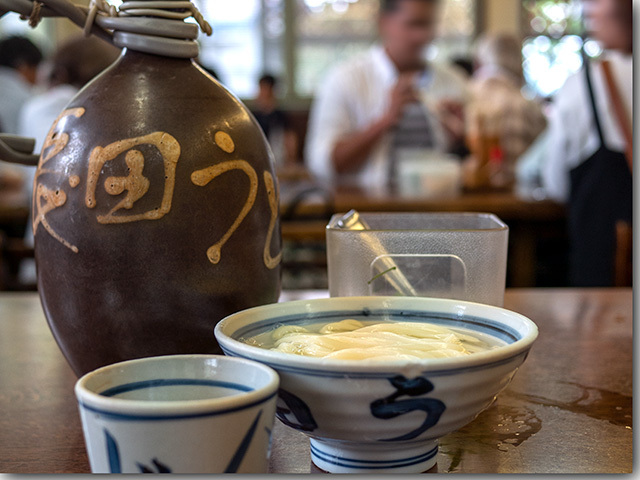 まんのう 長田うどん