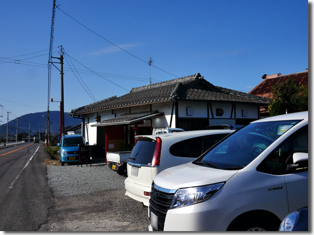 琴南ラーメン研究所 NAIDEN