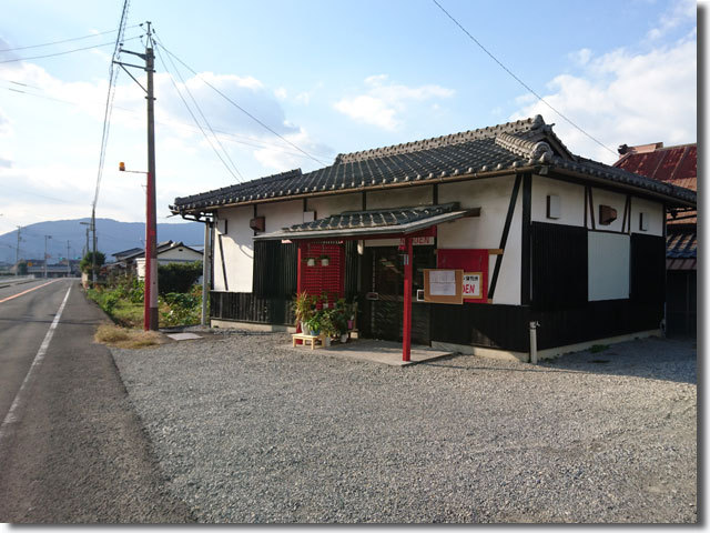 琴南ラーメン研究所 NAIDEN