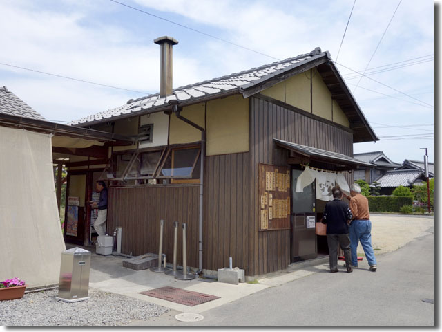 飯山なかむらうどん