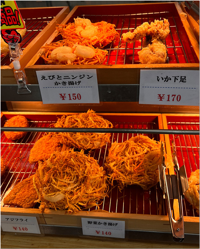 しょうゆうどん なりや 上福岡店