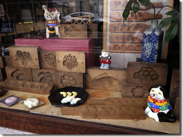まるがめおもてなし商店街