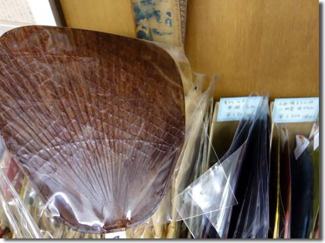 まるがめおもてなし商店街