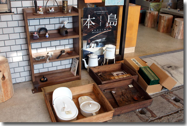 まるがめおもてなし商店