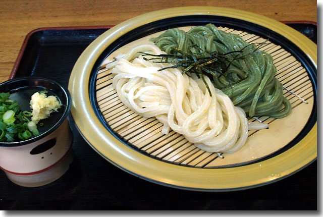 大島家の柚子うどん