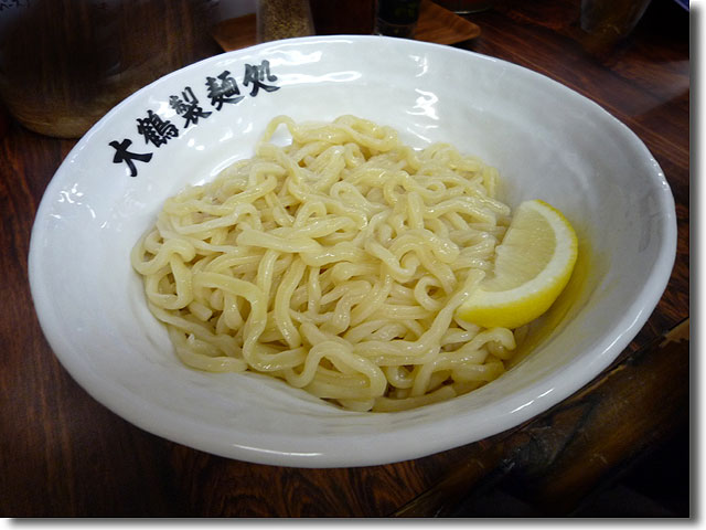 竜雲うどん