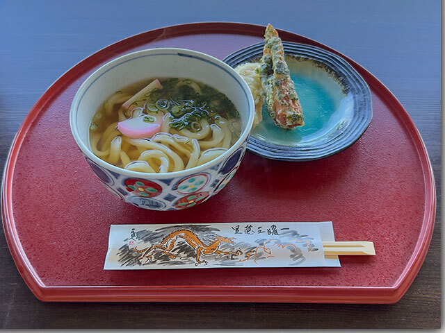 紫雲山に新しいうどん屋オープン 栗林山荘