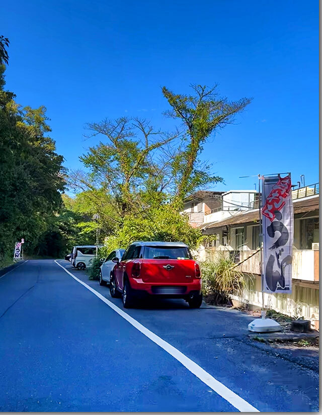 紫雲山に新しいうどん屋オープン 栗林山荘