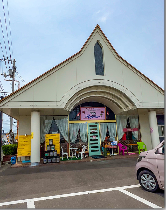 ライカム Rycom 仏生山