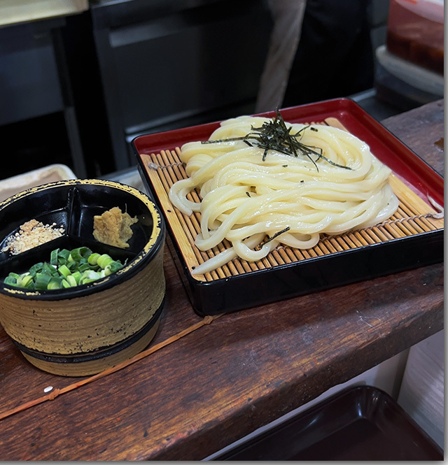 冷やし揚げ茄子うどん　さぬ一