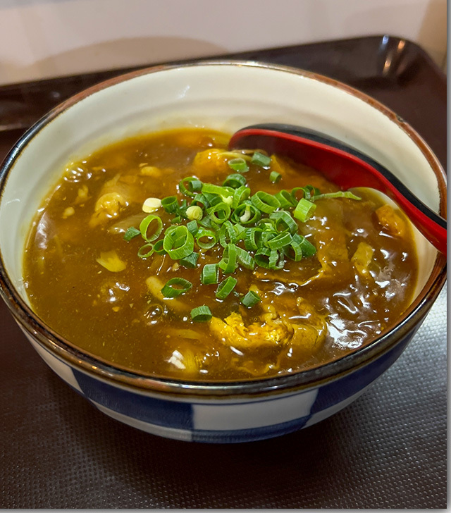 冷やし揚げ茄子うどん　さぬ一