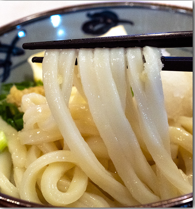 サラダうどん＠さぬ一