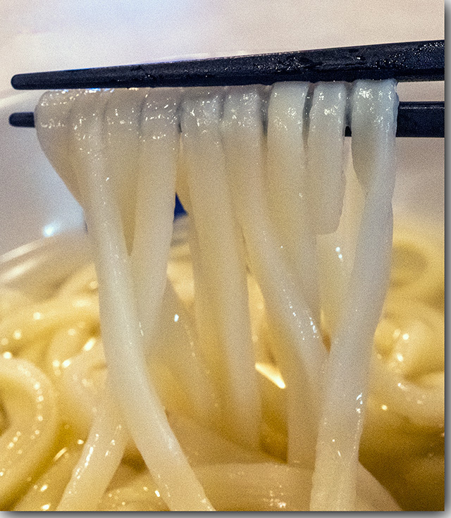 サラダうどん＠さぬ一