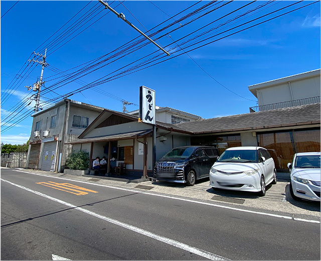 おうどん 瀬戸晴れ