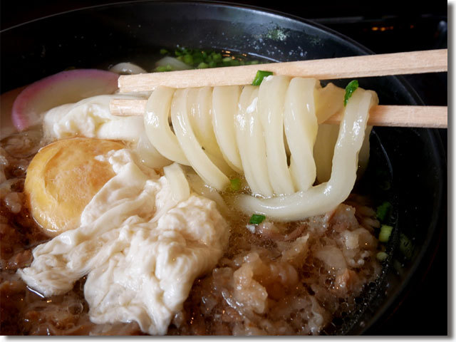 こけしうどん