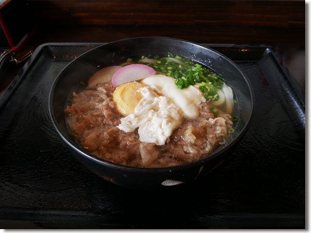 こけしうどん
