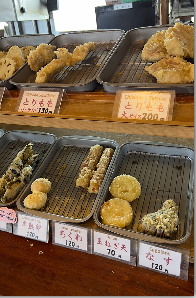 さぬきしめん冷やしカレー　清水屋