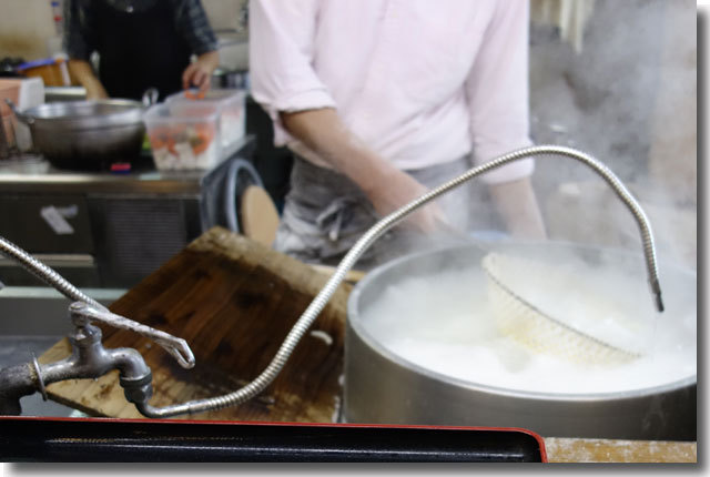 しっぽくうどん＠清水屋