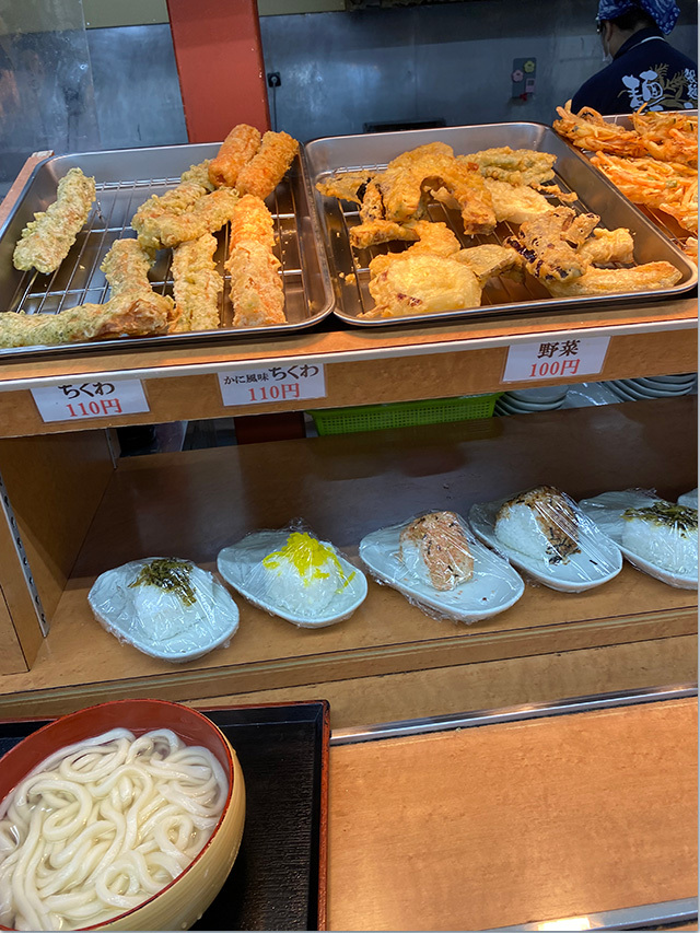 製麺七や 本店