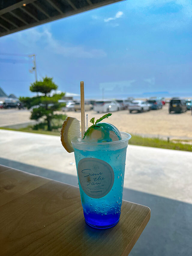 サンズ ザ サン