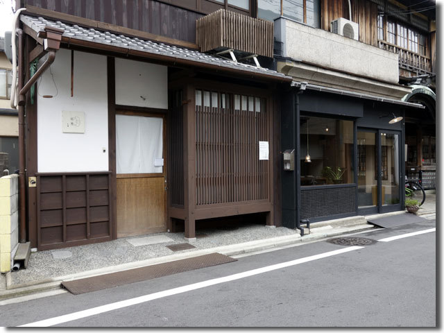 京都 鈴虫寺