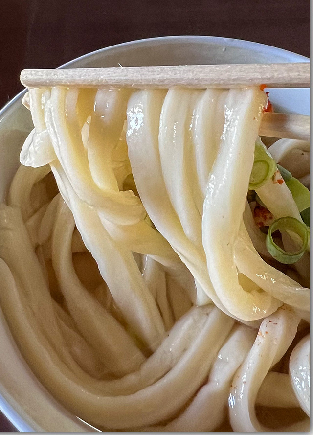 手打ちうどん たむら