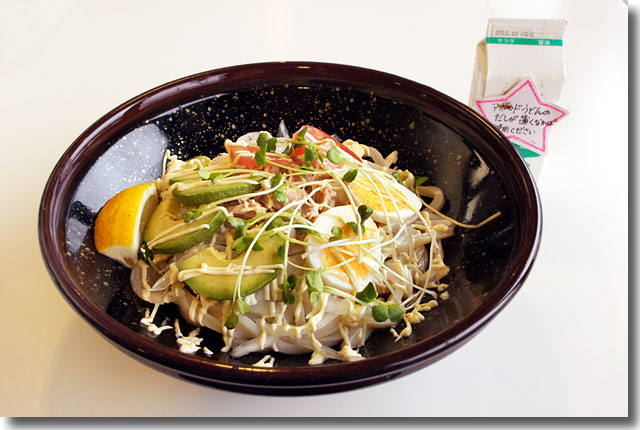 アボガドうどん＠たんぽぽ