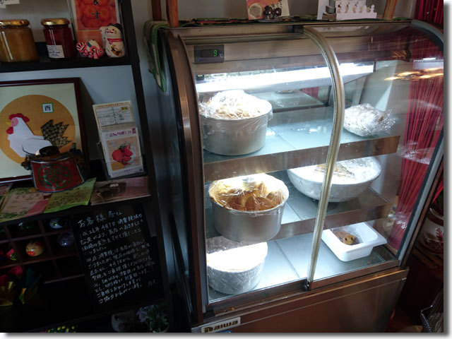 茶房 太朗
