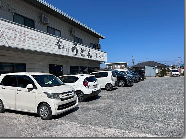 値上げしてもまだ安い てら屋 檀紙店