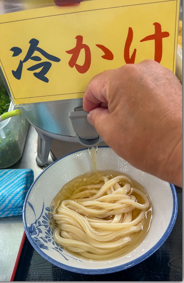 スダチ冷や掛け 手打ち麺や大島