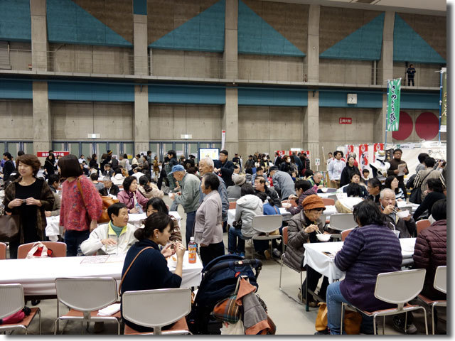 全国年明けうどん大会