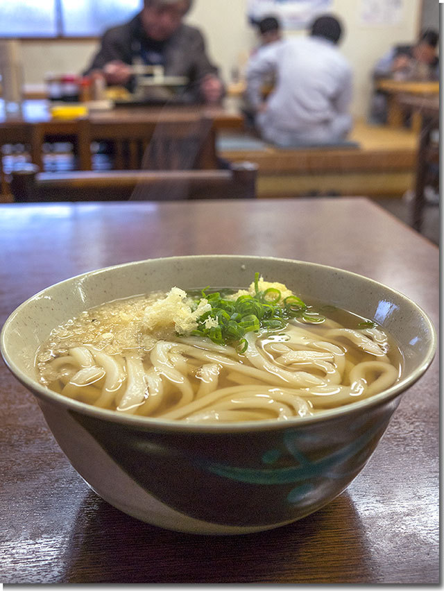 L が食べたもん 峠うどん物語