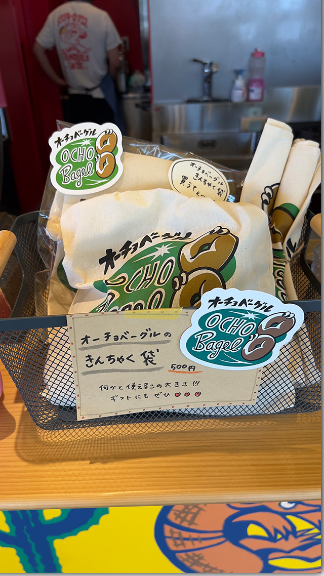 トランキーロタコス　父母ヶ浜店