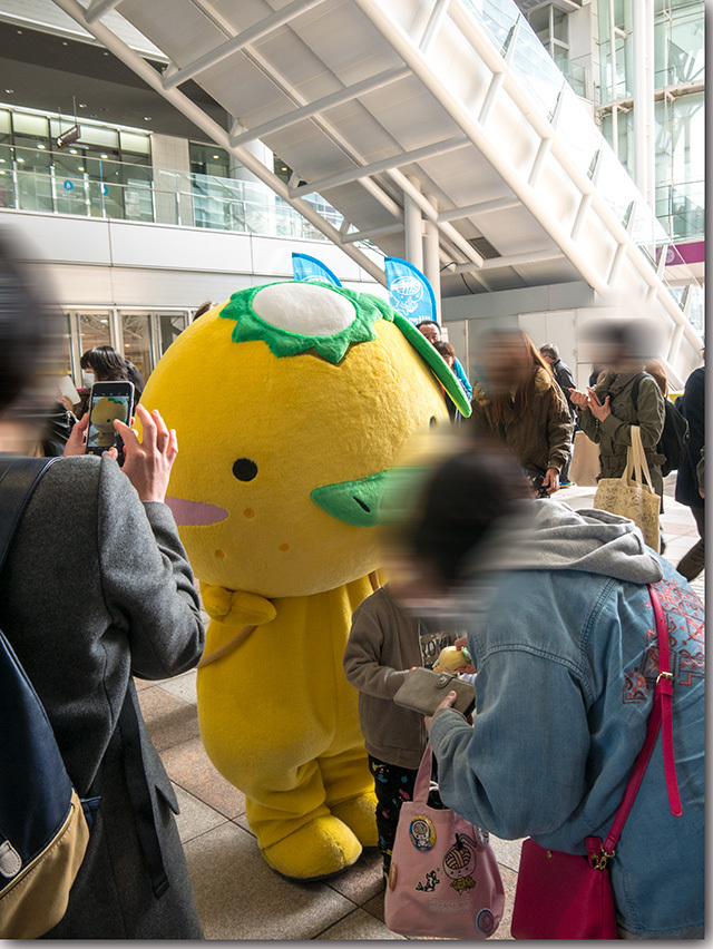 うどん脳万博2019
