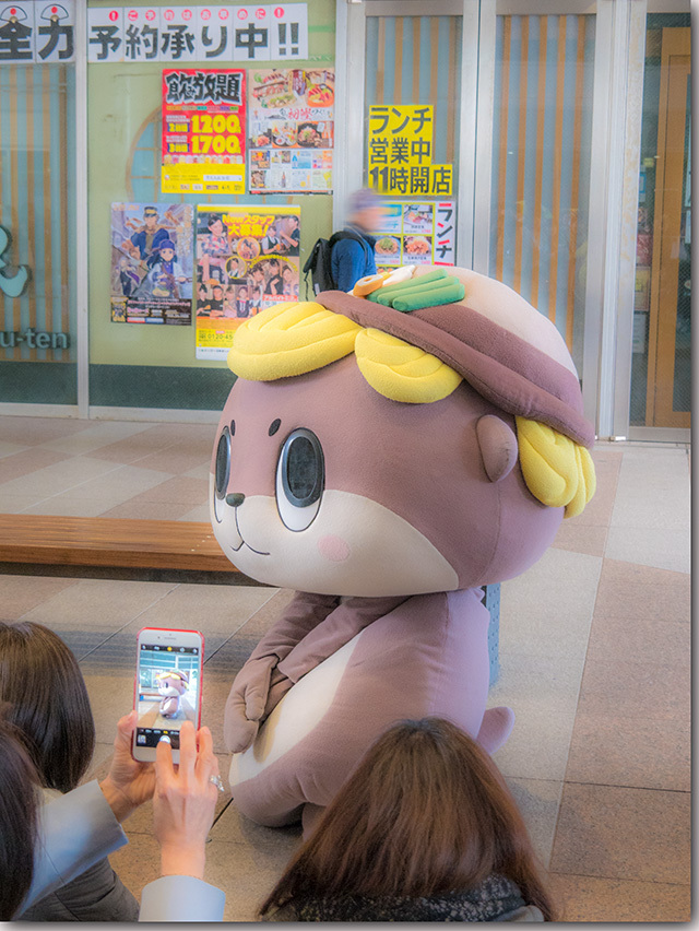 うどん脳万博2019