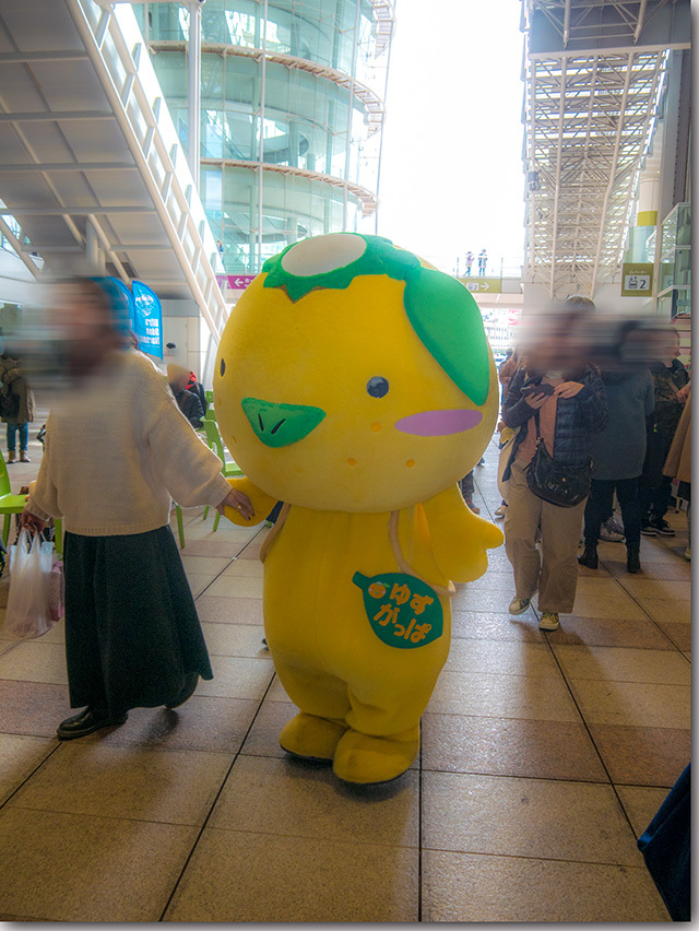 うどん脳万博2019
