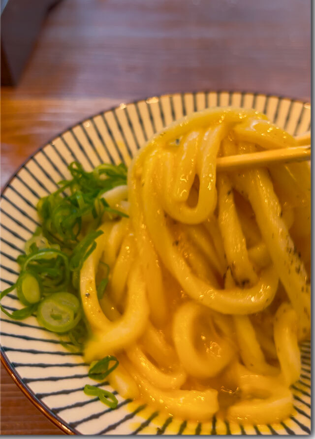 饂角製麺 うかくせいめん